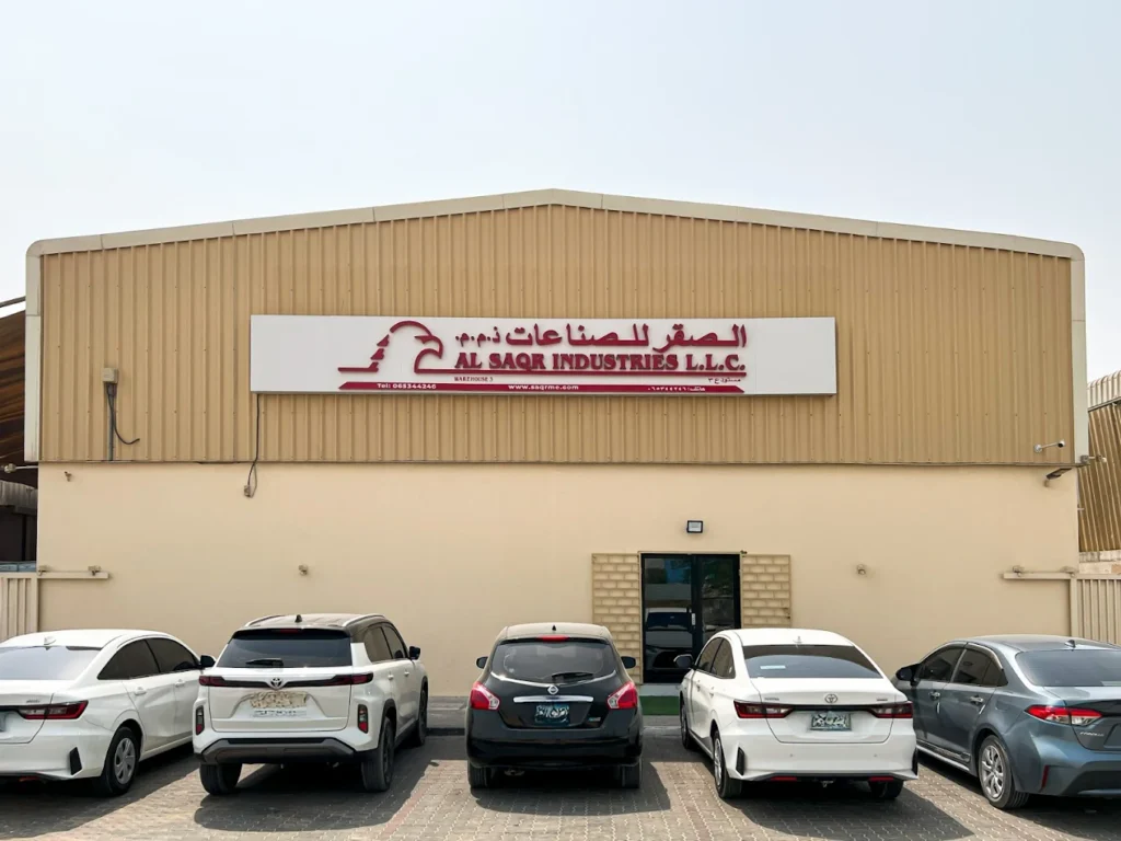 Chemical manufacturer in Sharjah, United Arab Emirates