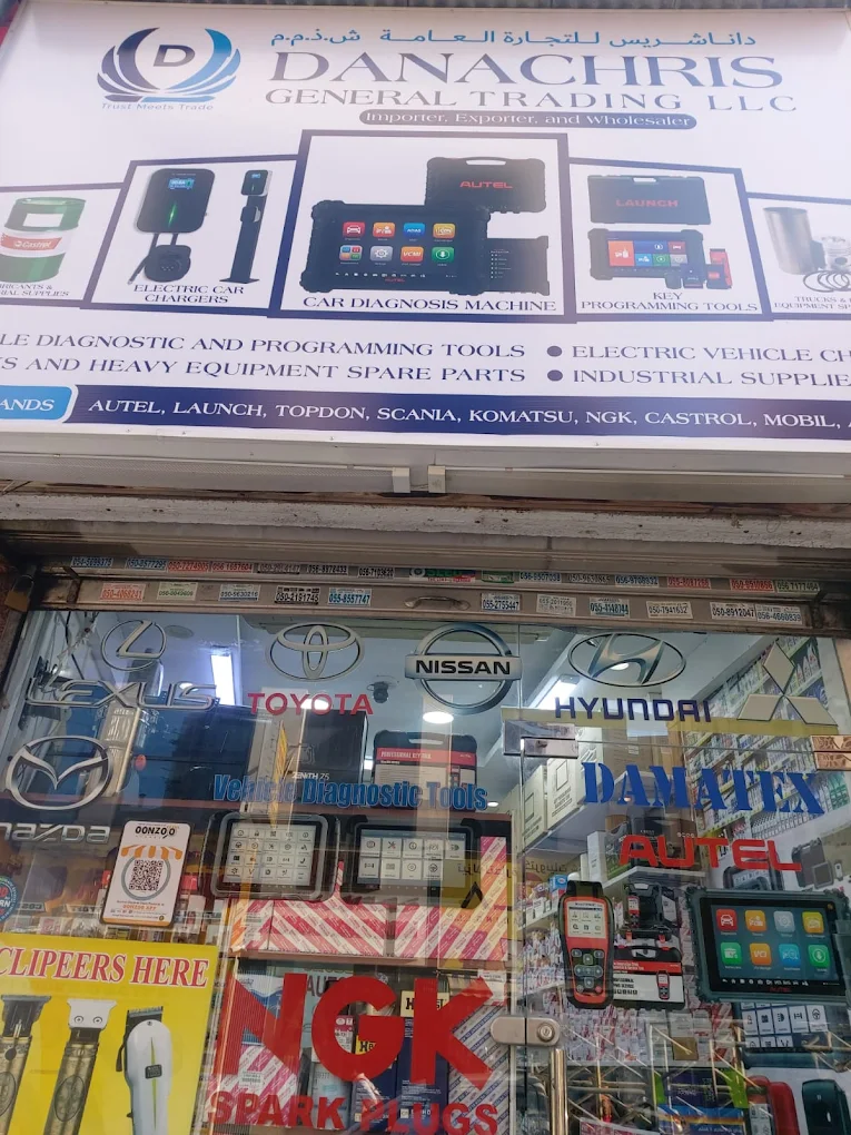 Danachris General Trading LLC