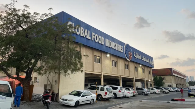 Manufacturers Directory UAE 1 Global Food Industries LLC