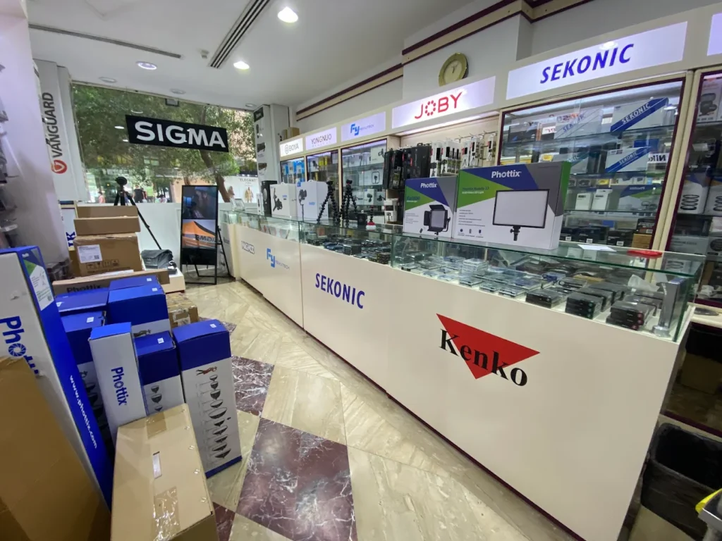 MK Trading Company LLC