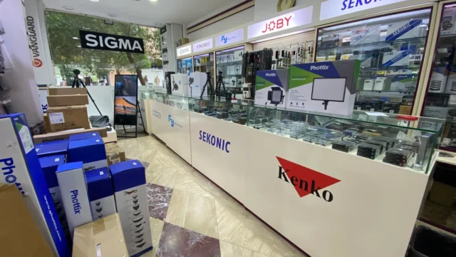 Trading Company Directory UAE 7 MK Trading Company LLC